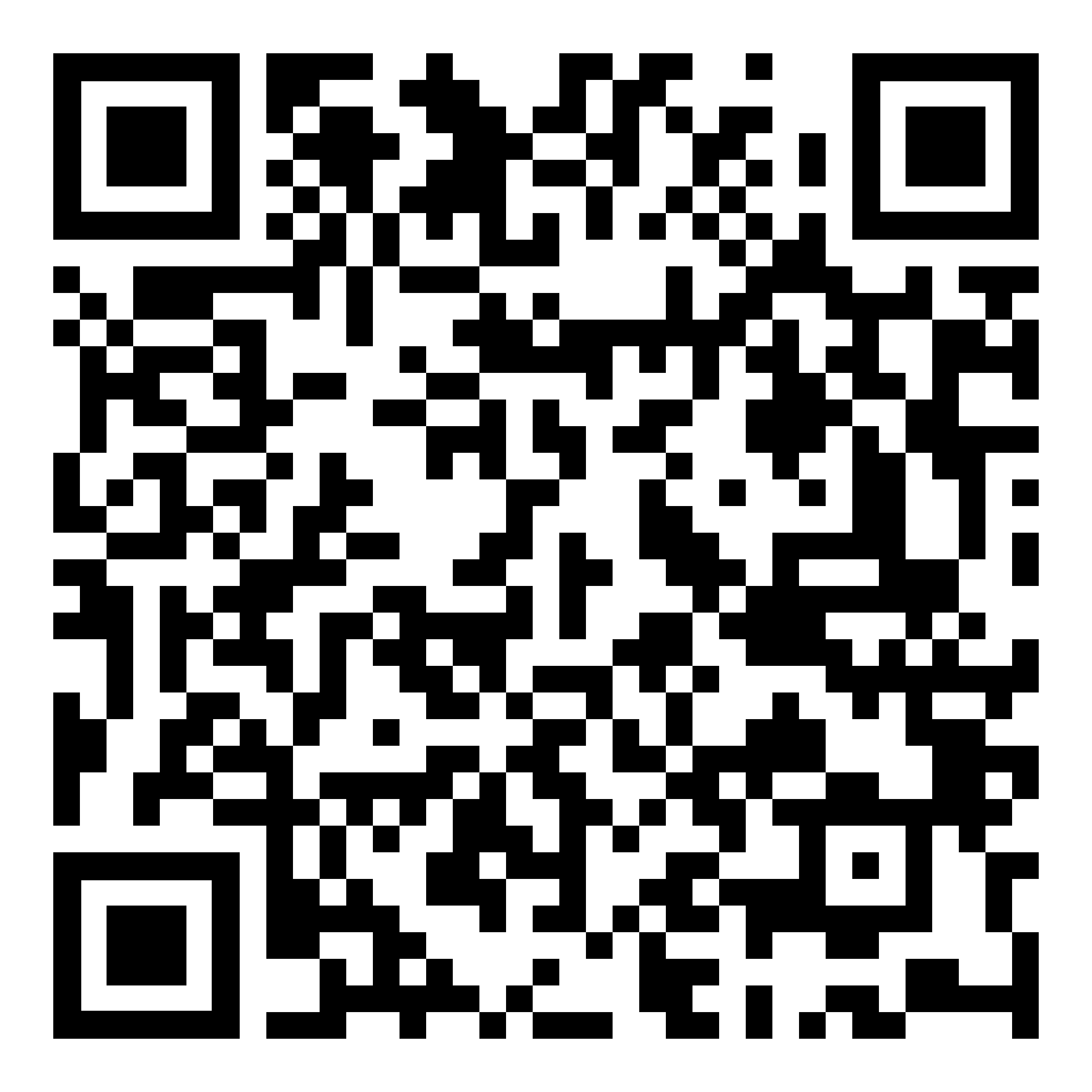 QR Drive